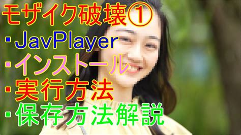 rcbkk-072|【モザイク破壊】RBK.
